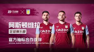 虽然像凯文 虽然像凯文